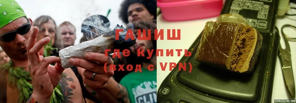 спиды Краснотурьинск