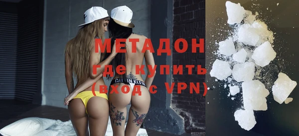 jwh Красноперекопск