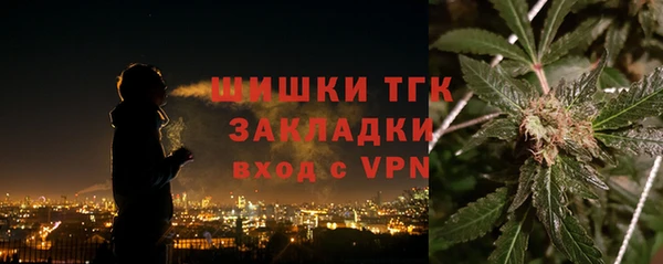 спиды Краснотурьинск