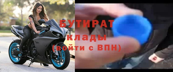 дживик Кулебаки