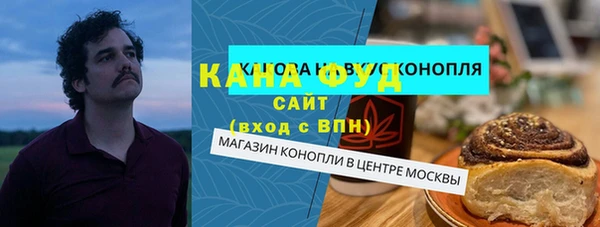 дживик Кулебаки