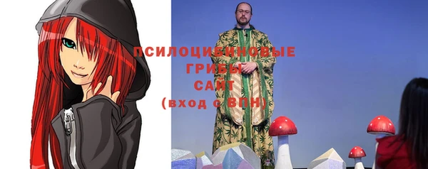 jwh Красноперекопск