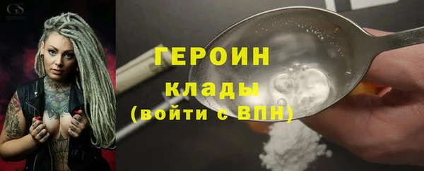 спиды Краснотурьинск