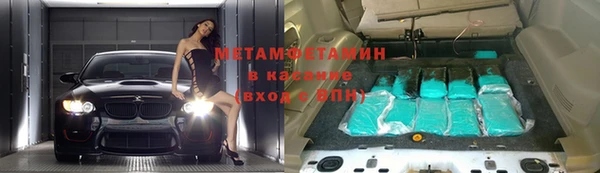 jwh Красноперекопск