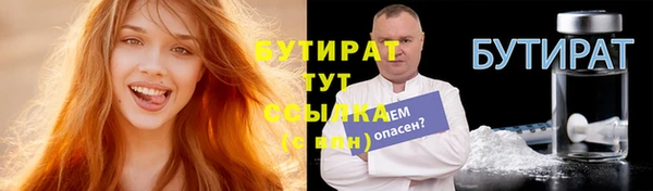 дживик Кулебаки