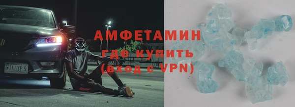 спиды Краснотурьинск