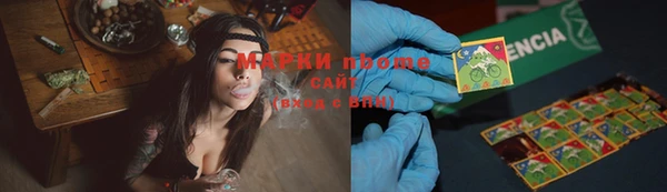 спиды Краснотурьинск