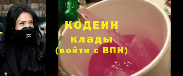 jwh Красноперекопск