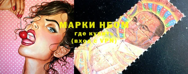спиды Краснотурьинск