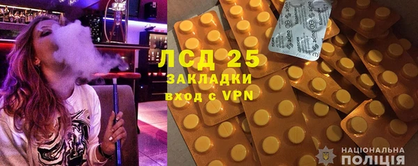спиды Краснотурьинск