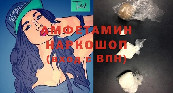 спиды Краснотурьинск