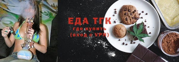 jwh Красноперекопск