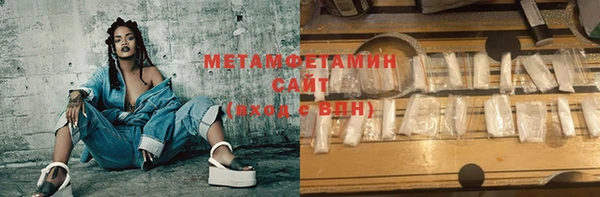 экстази Кукмор