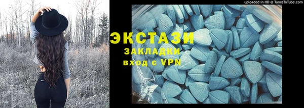 спиды Краснотурьинск