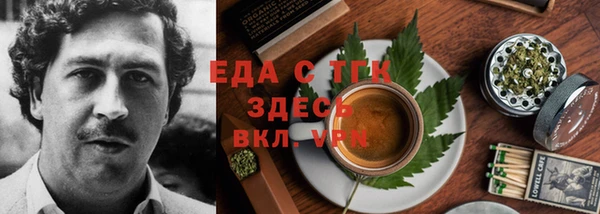 jwh Красноперекопск