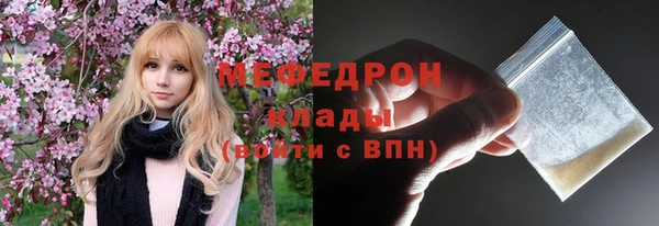 спиды Краснотурьинск