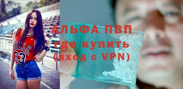 спиды Краснотурьинск