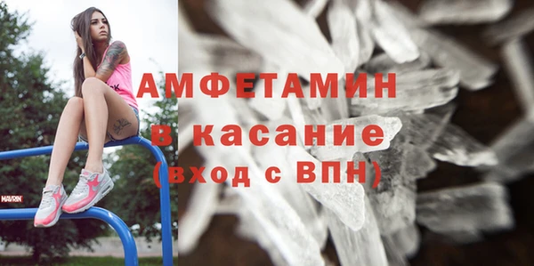 jwh Красноперекопск